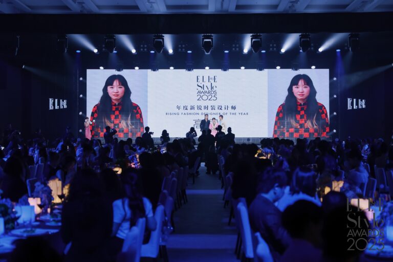 ELLE China Celebrates the 2025 ELLE Style Awards